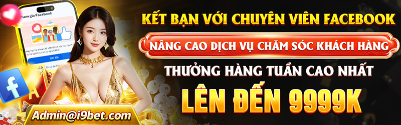 Banner quảng cáo rrr88 2